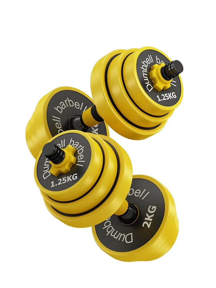 25Kg Adjustable Dumbbell/Barbell Set Non-Slip Handle Weight Lifting Dumbbell With Connecting Rod Training Fitness Equipment