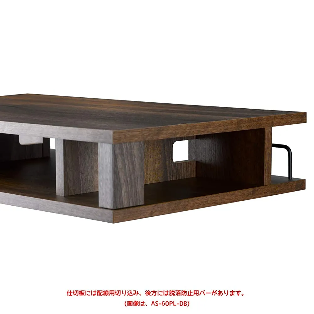 Asahi Wood Processing Short Adding Plus Size 26 Width 23.2 inches (59 cm), Brown Finished Product with Power Tap Storage AS-60PL-DB