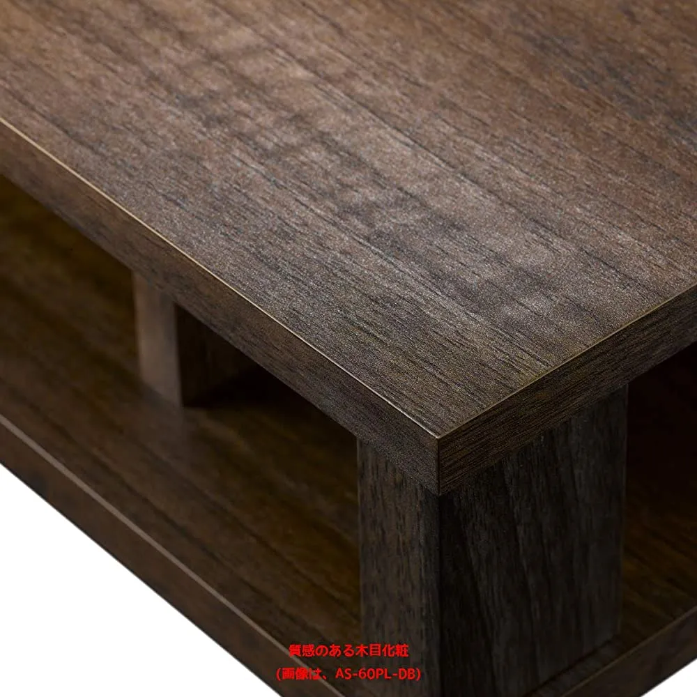 Asahi Wood Processing Short Adding Plus Size 26 Width 23.2 inches (59 cm), Brown Finished Product with Power Tap Storage AS-60PL-DB