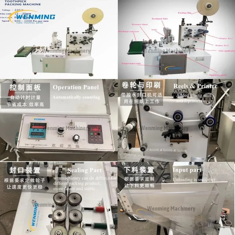 Full Automatic High Speed Toothpick Packing Machine for sale