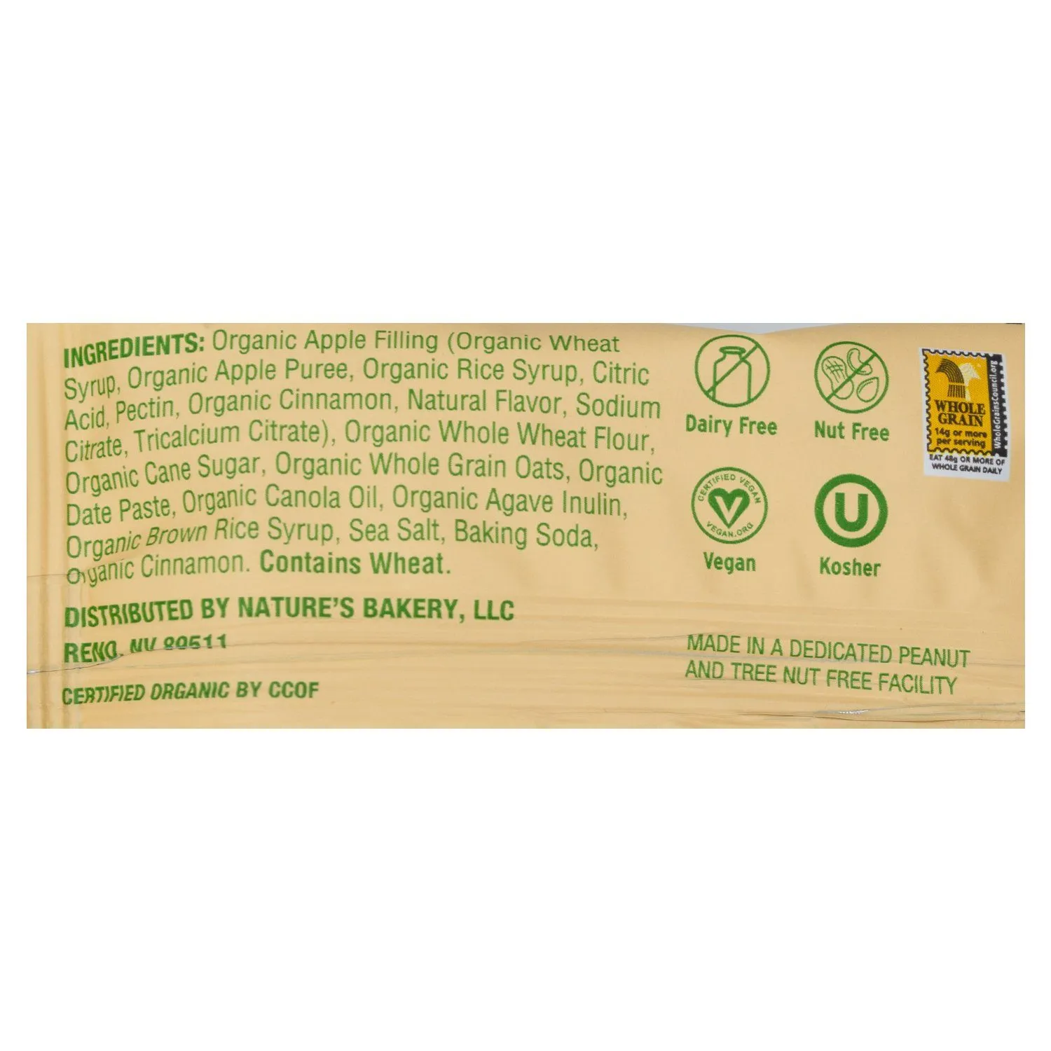 Nature's Bakery Oatmeal Crumble Bars