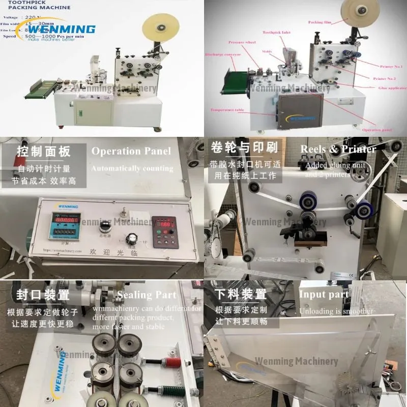 Packed Toothpick Production Machine Automatic Packer Machine