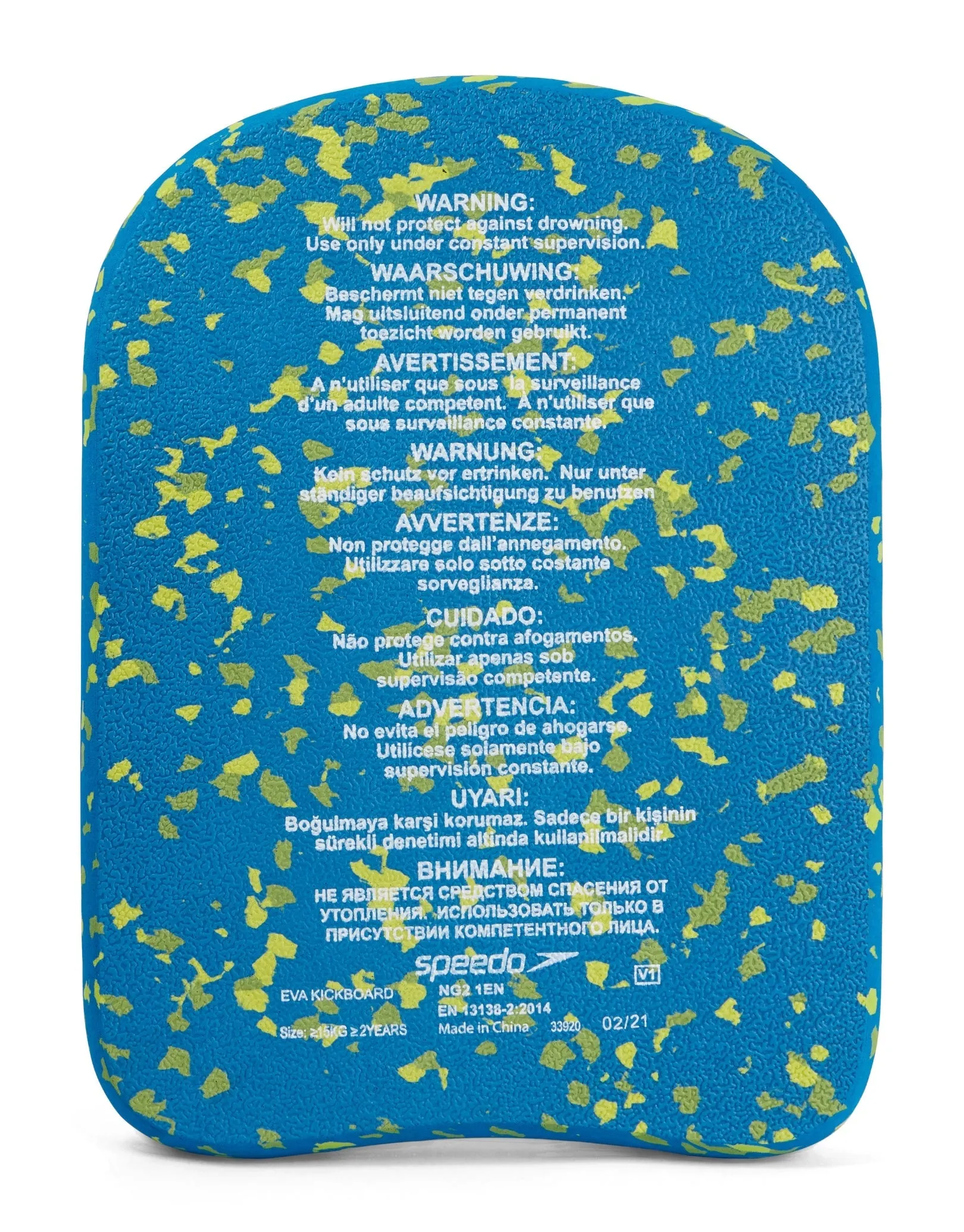 Speedo Bloom Kickboard - Blue/Green